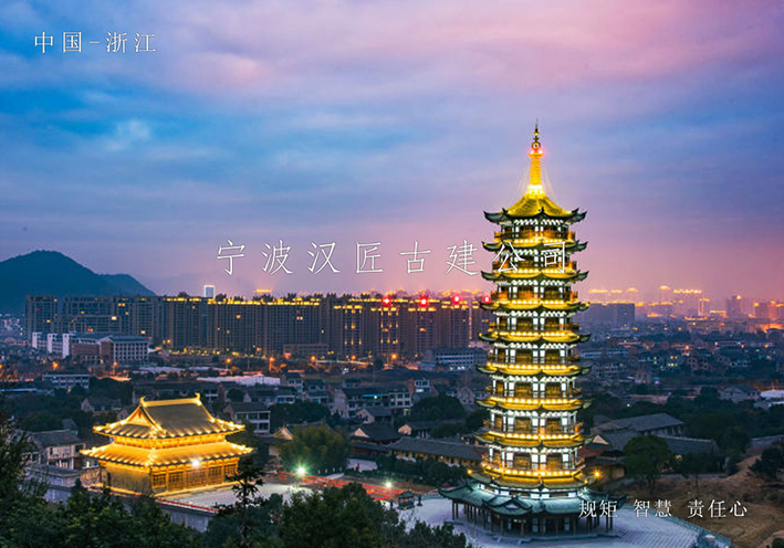 浙江溫州46處民居古村落建筑圖片欣賞