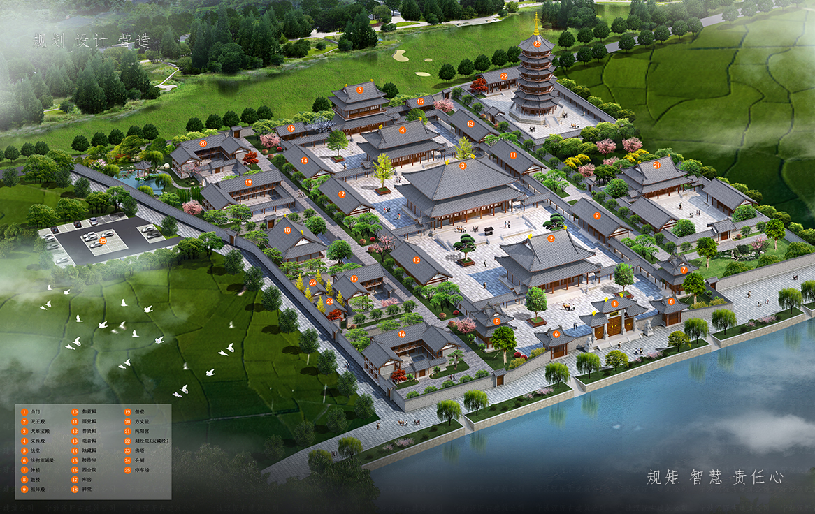 現(xiàn)代四合院建筑效果圖規(guī)劃設(shè)計(jì)